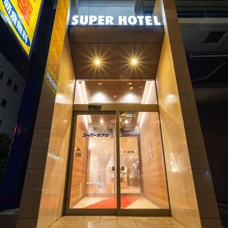 スーパーホテルｊｒ富士駅前禁煙館 富士市 エクステリア 写真
