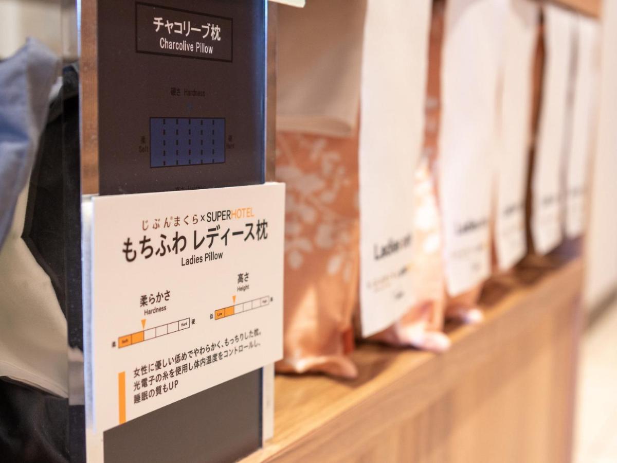 スーパーホテルｊｒ富士駅前禁煙館 富士市 エクステリア 写真
