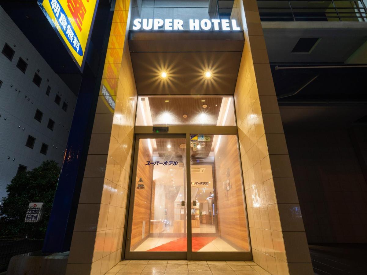 スーパーホテルｊｒ富士駅前禁煙館 富士市 エクステリア 写真